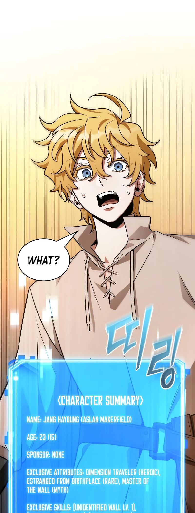 Omniscient Reader's Viewpoint Chapter 228 - 3