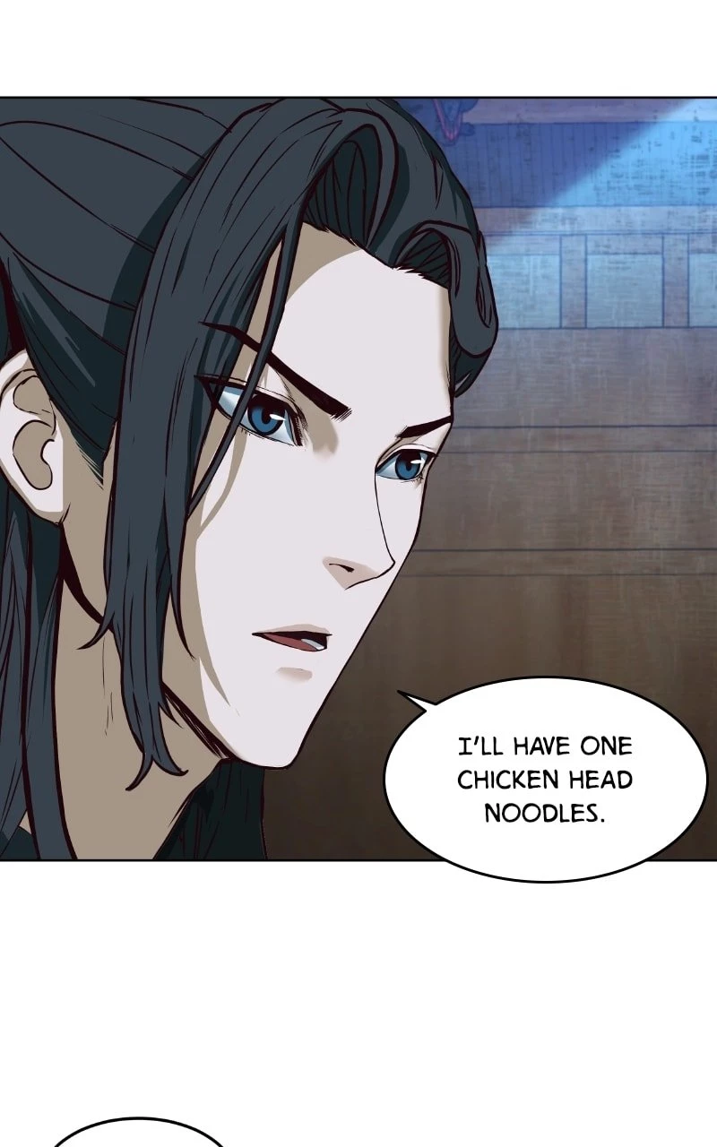 A Dance of Swords in the Night Chapter 1 - 77