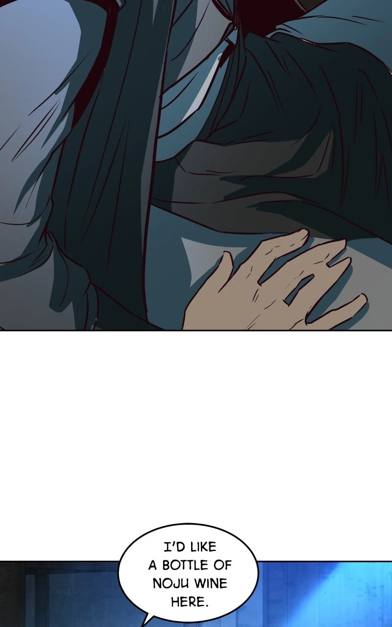 A Dance of Swords in the Night Chapter 1 - 113