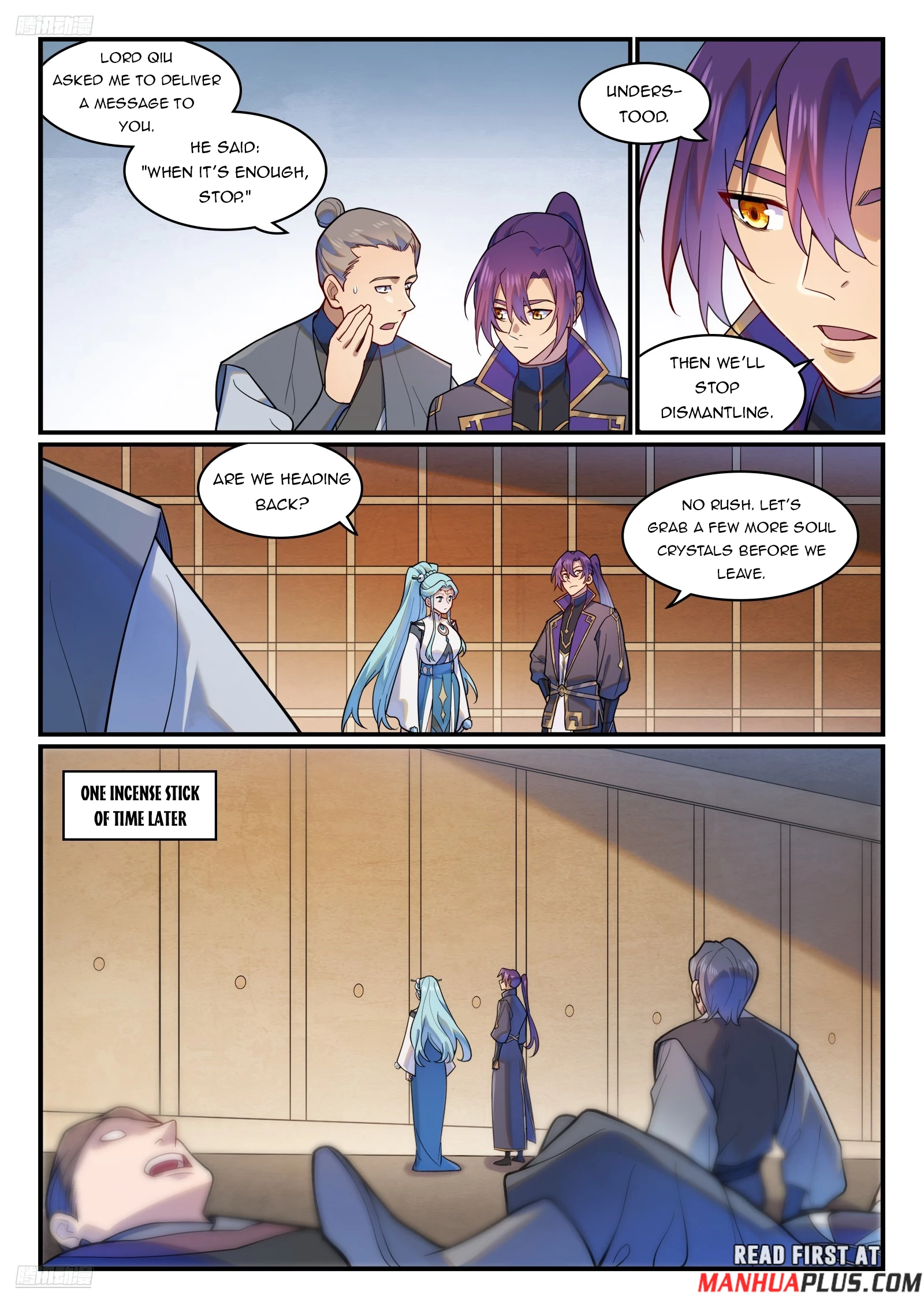 Apotheosis Chapter 1228 - 2