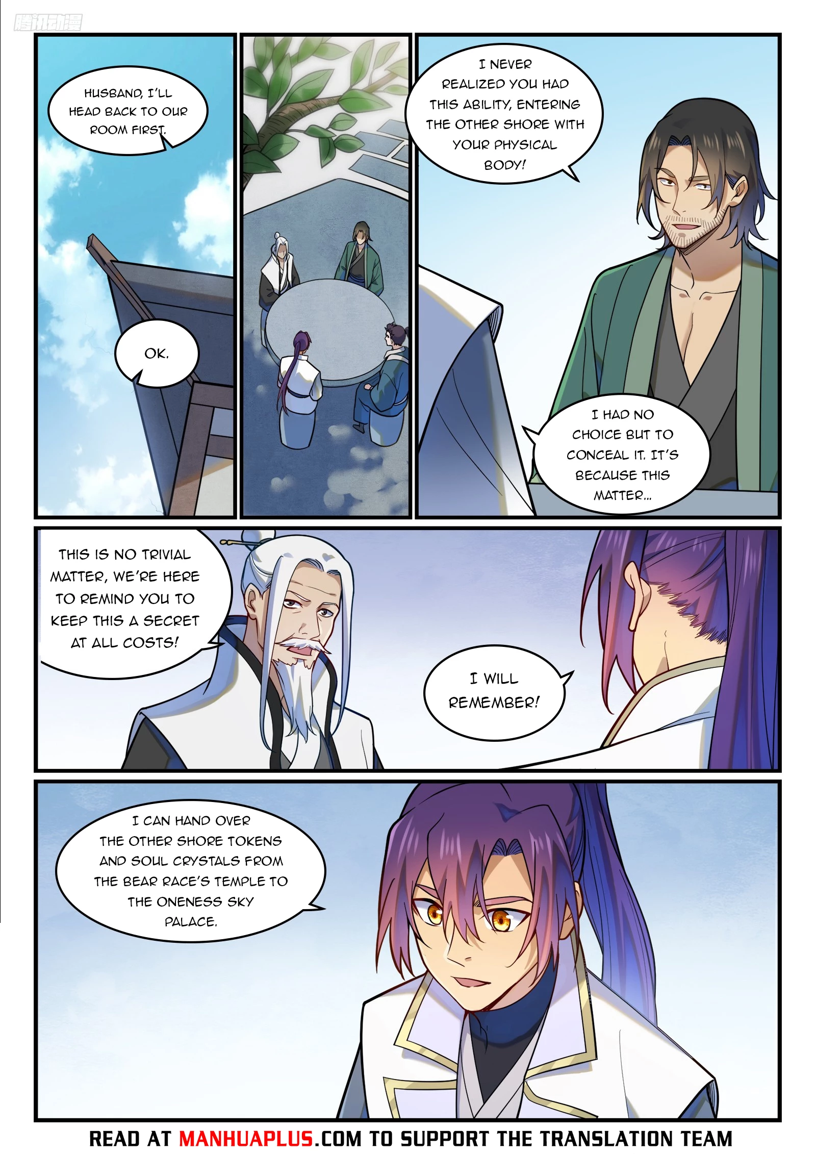 Apotheosis Chapter 1228 - 5