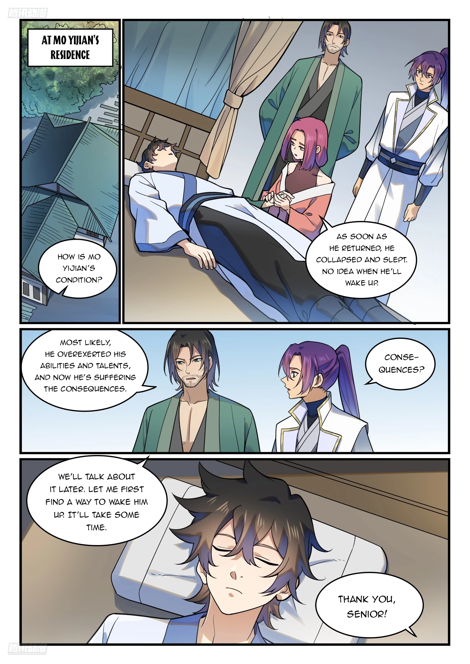 Apotheosis Chapter 1228 - 7