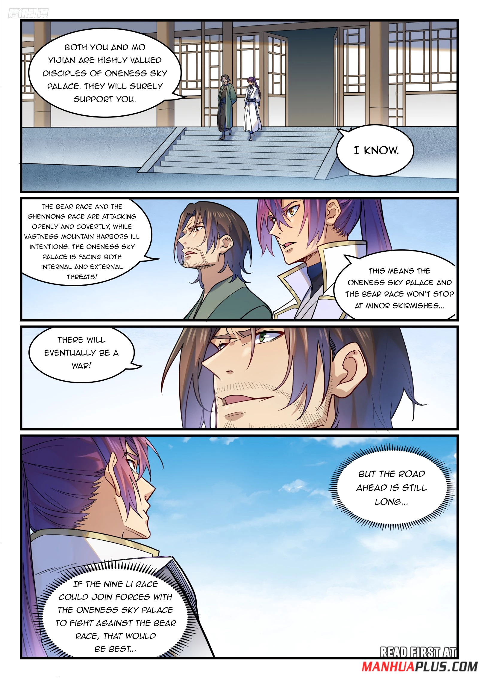Apotheosis Chapter 1228 - 8