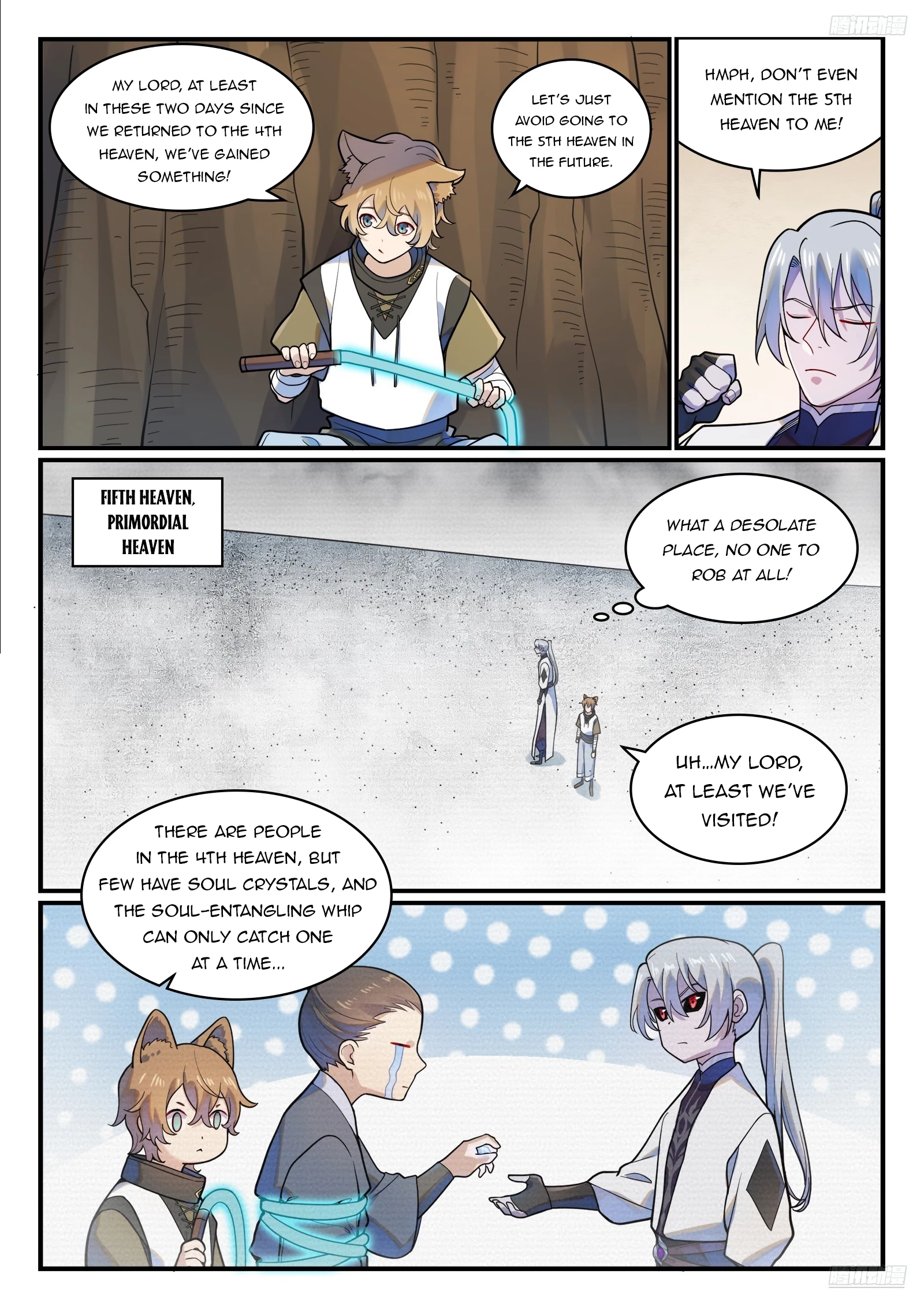 Apotheosis Chapter 1228 - 11