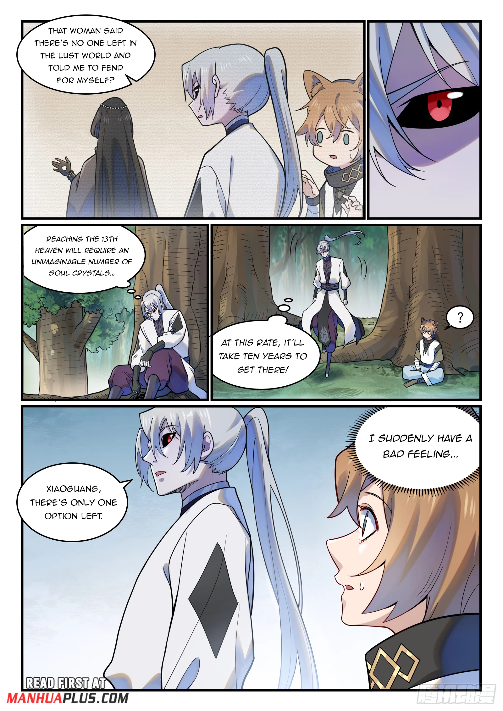 Apotheosis Chapter 1228 - 12