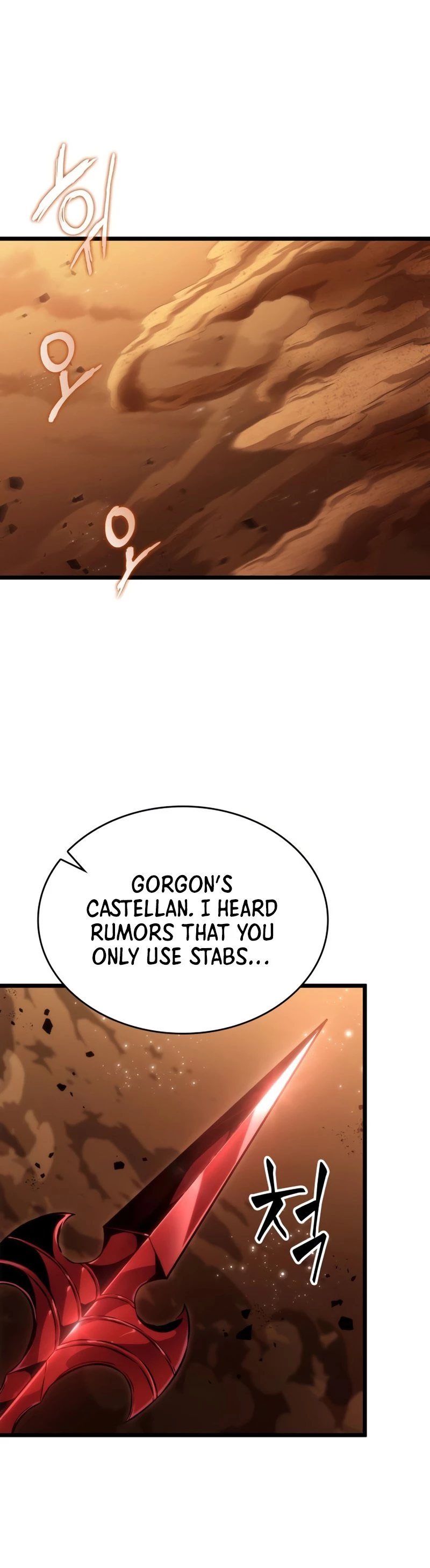 The World After the Fall Chapter 56 - 5