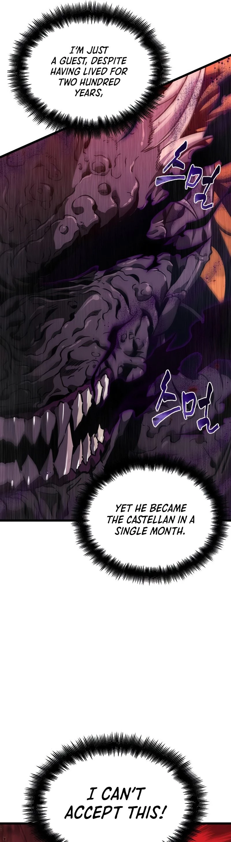 The World After the Fall Chapter 56 - 25