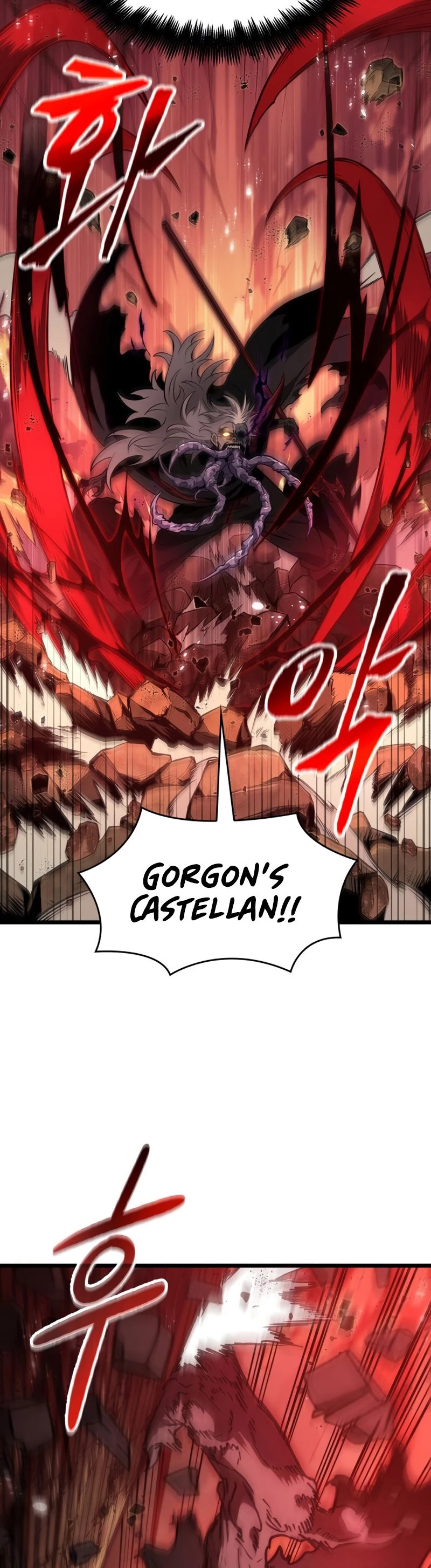 The World After the Fall Chapter 56 - 26