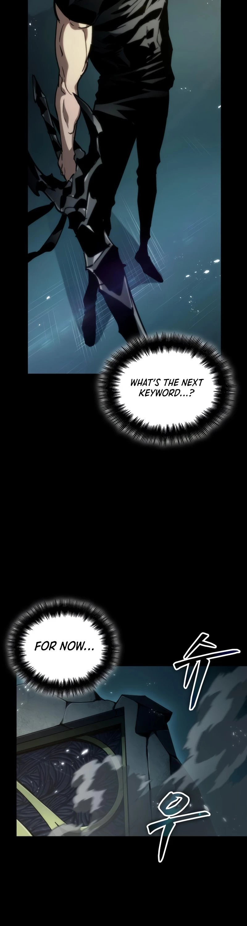 The World After the Fall Chapter 58 - 76