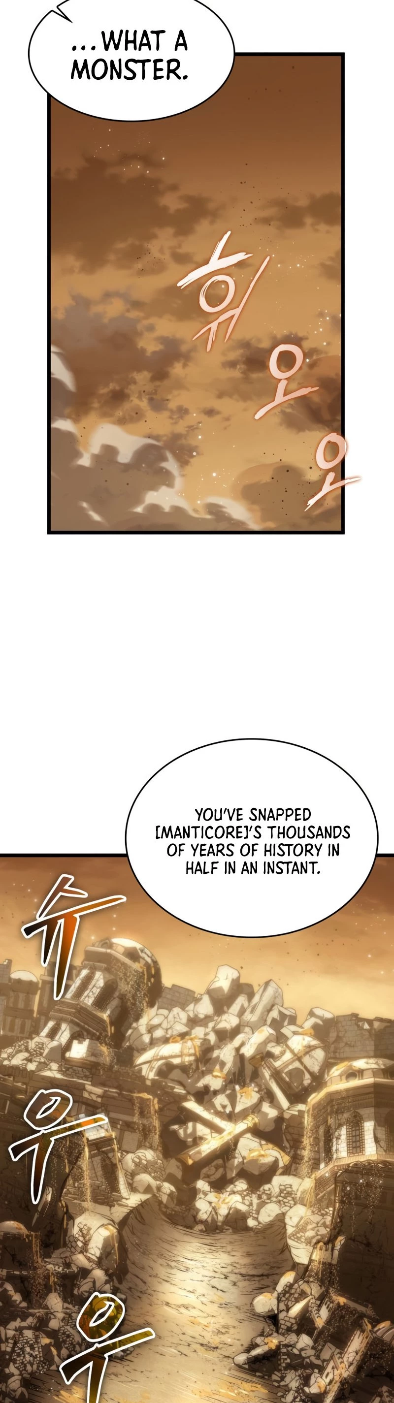 The World After the Fall Chapter 56 - 50