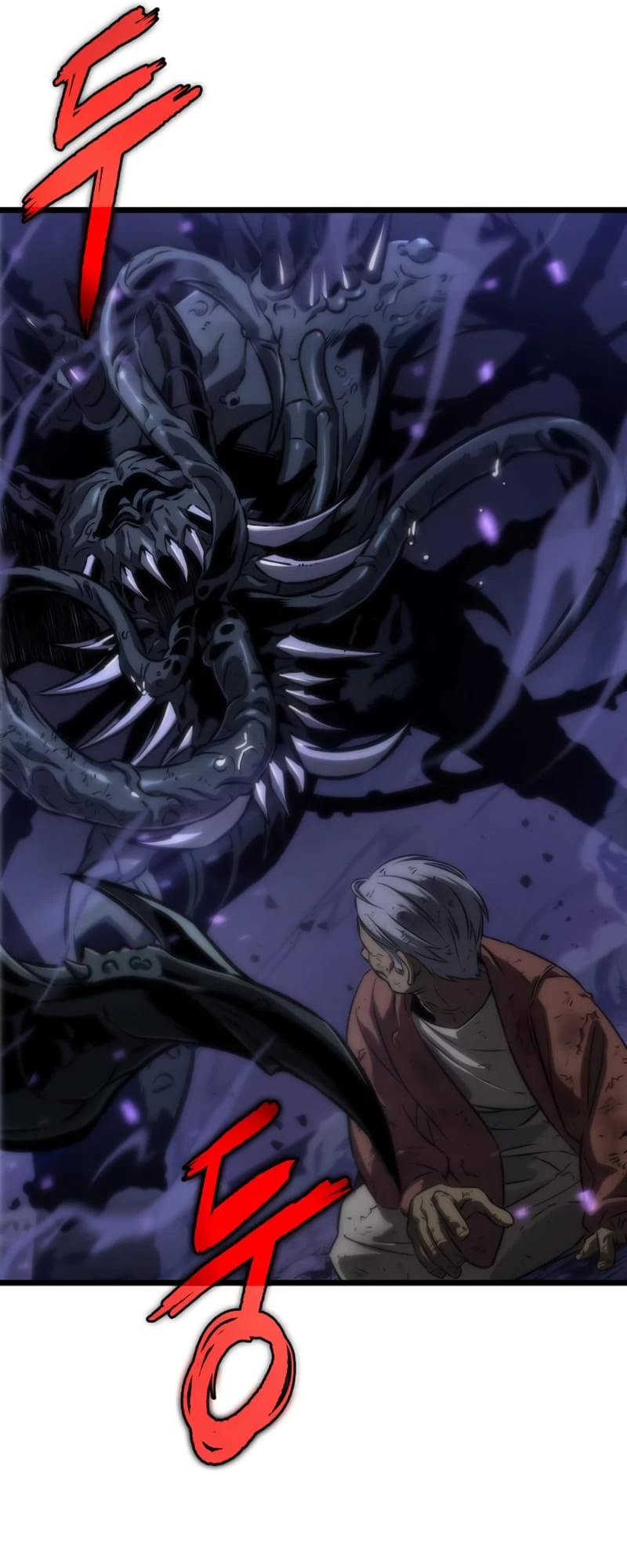 The World After the Fall Chapter 46 - 9