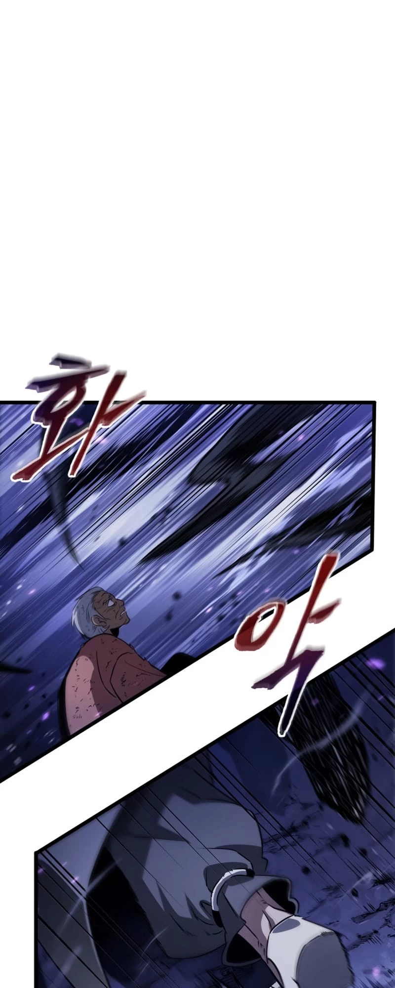 The World After the Fall Chapter 46 - 11