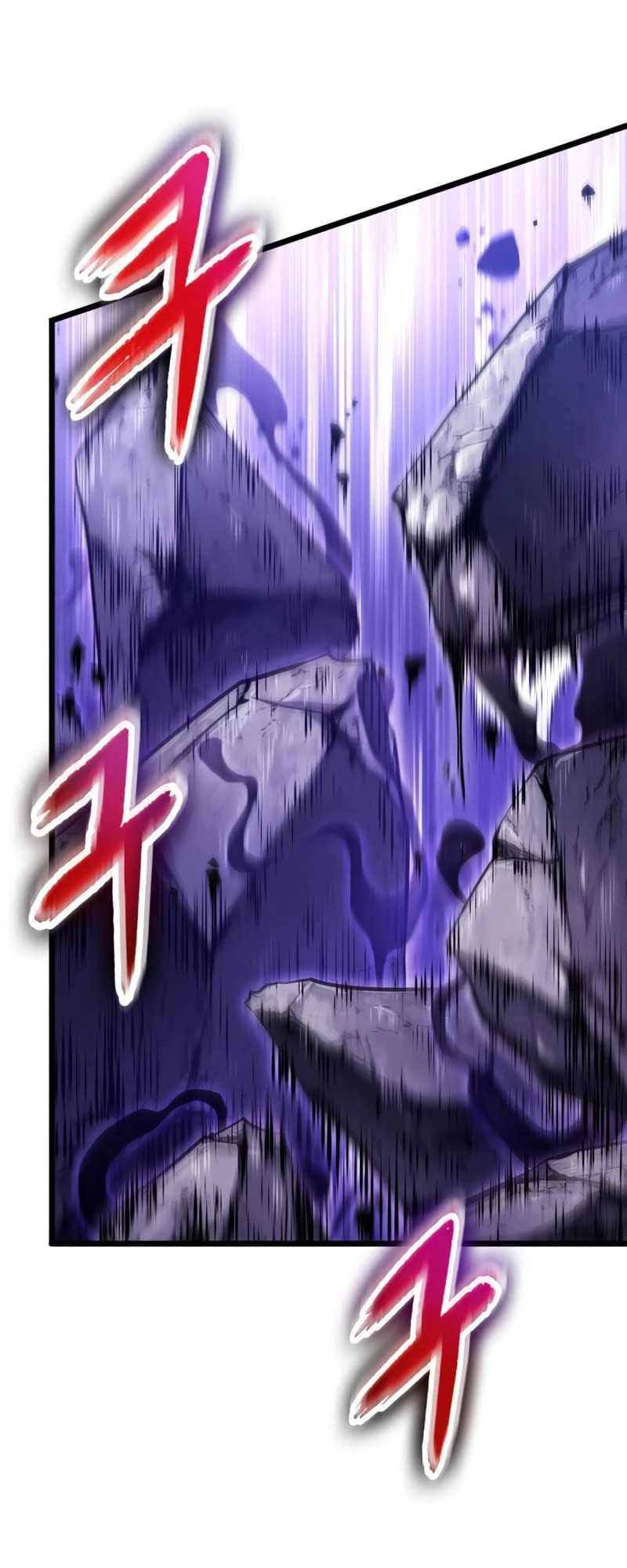 The World After the Fall Chapter 46 - 41