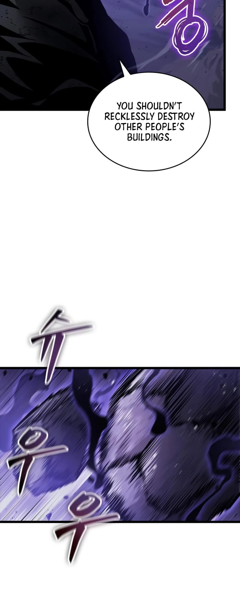 The World After the Fall Chapter 46 - 43