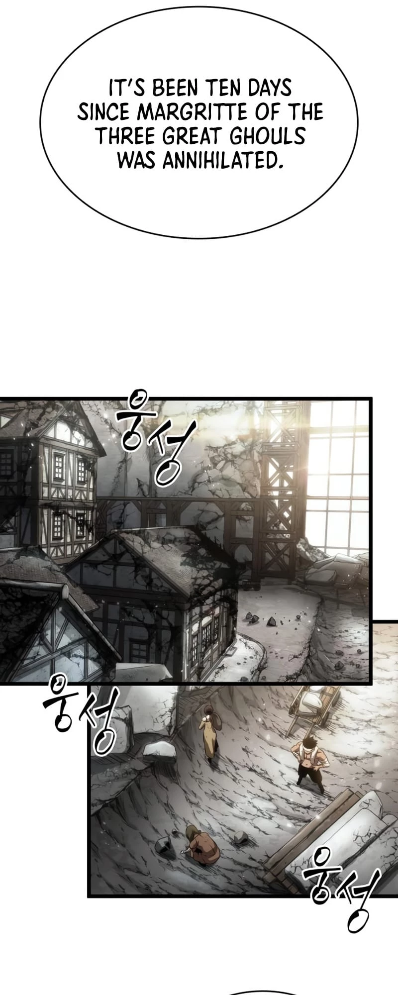 The World After the Fall Chapter 47 - 78
