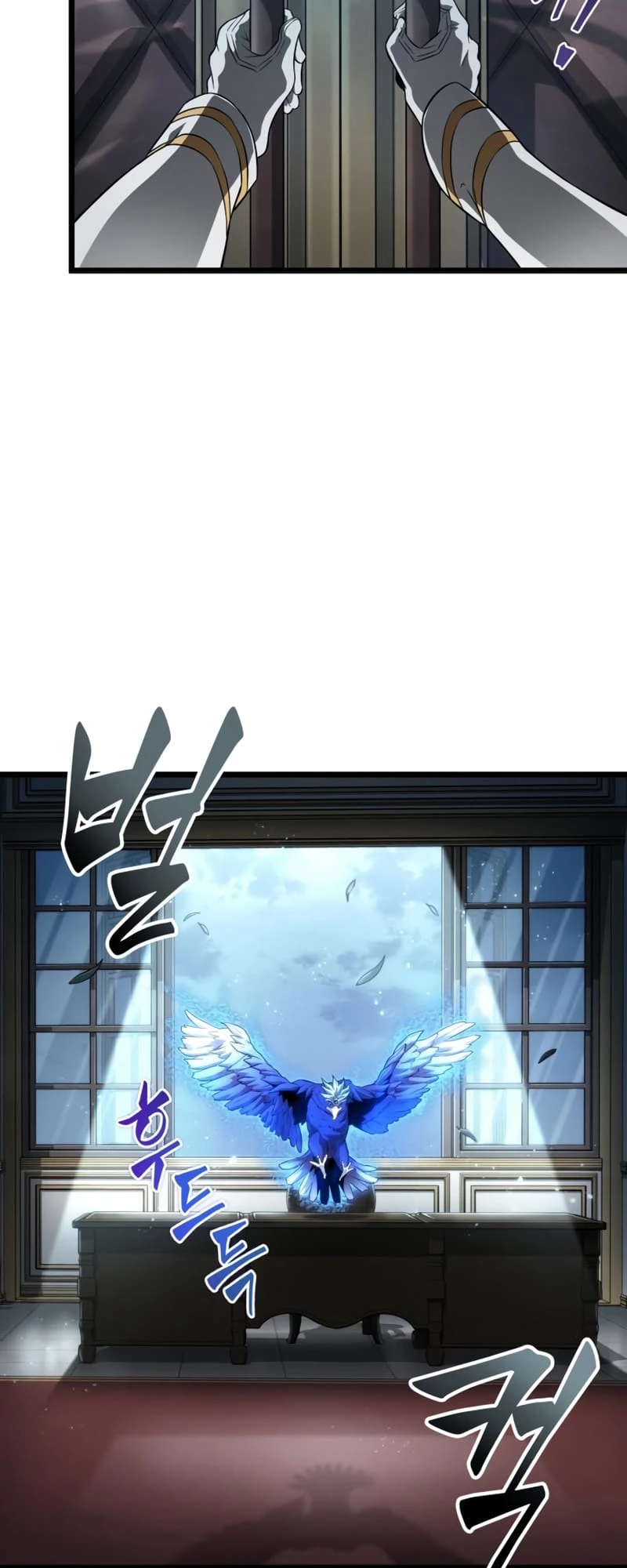 The World After the Fall Chapter 44 - 5