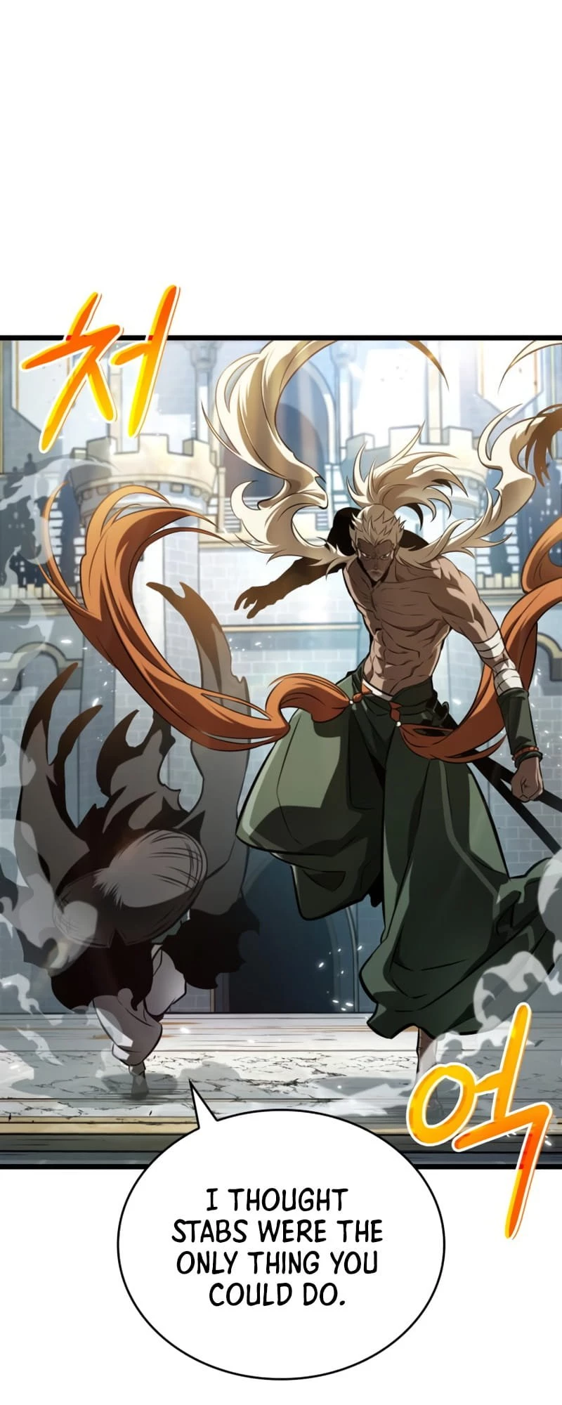 The World After the Fall Chapter 42 - 4
