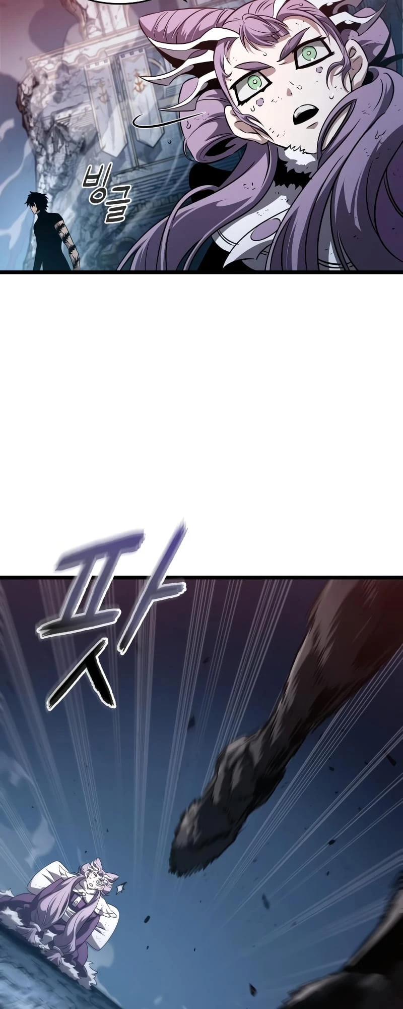 The World After the Fall Chapter 45 - 52
