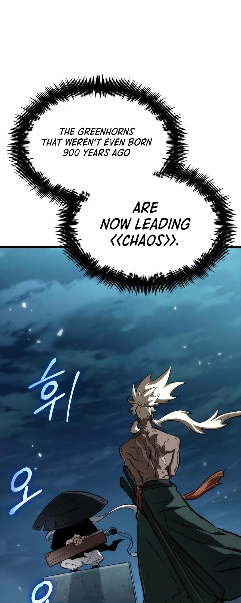 The World After the Fall Chapter 45 - 62