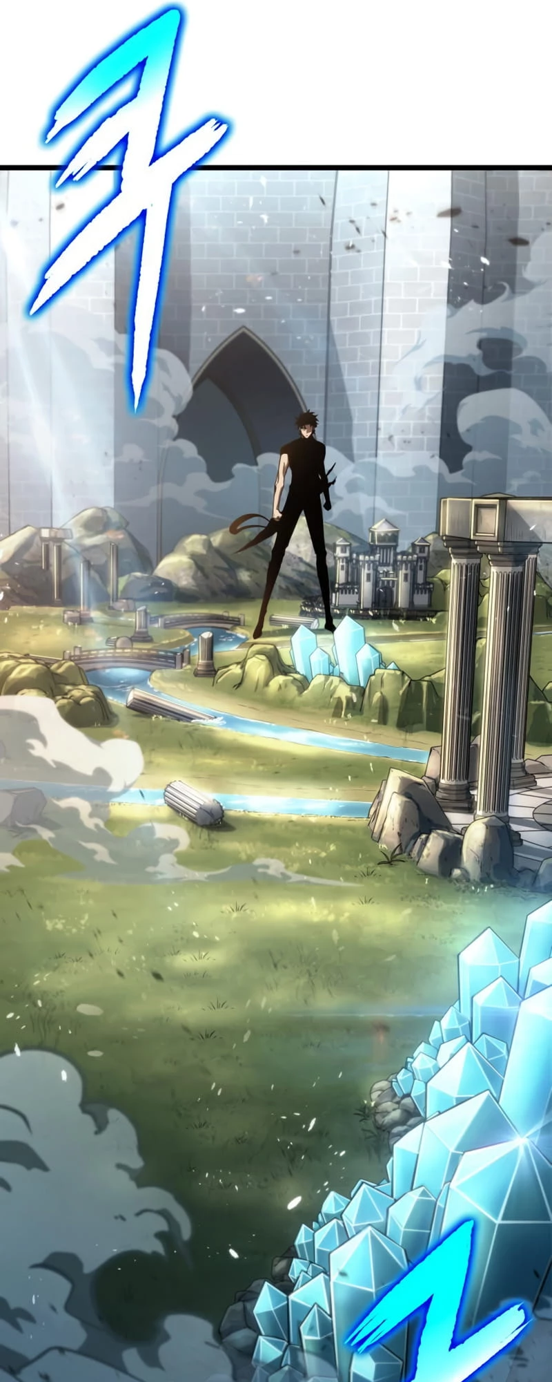 The World After the Fall Chapter 41 - 21