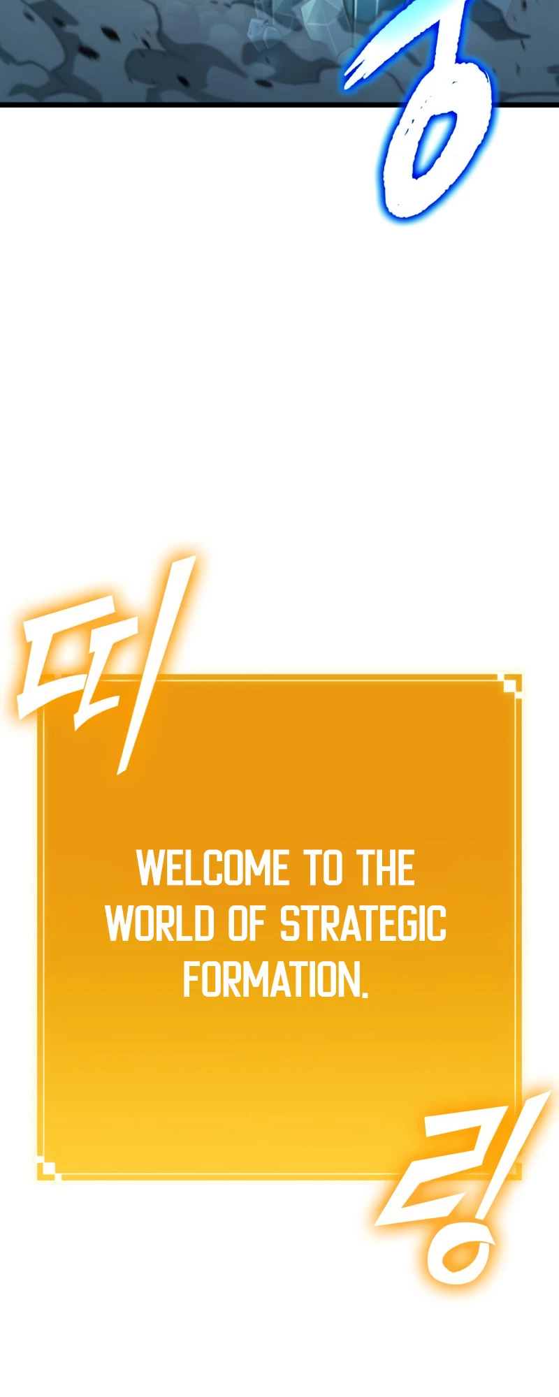 The World After the Fall Chapter 41 - 22