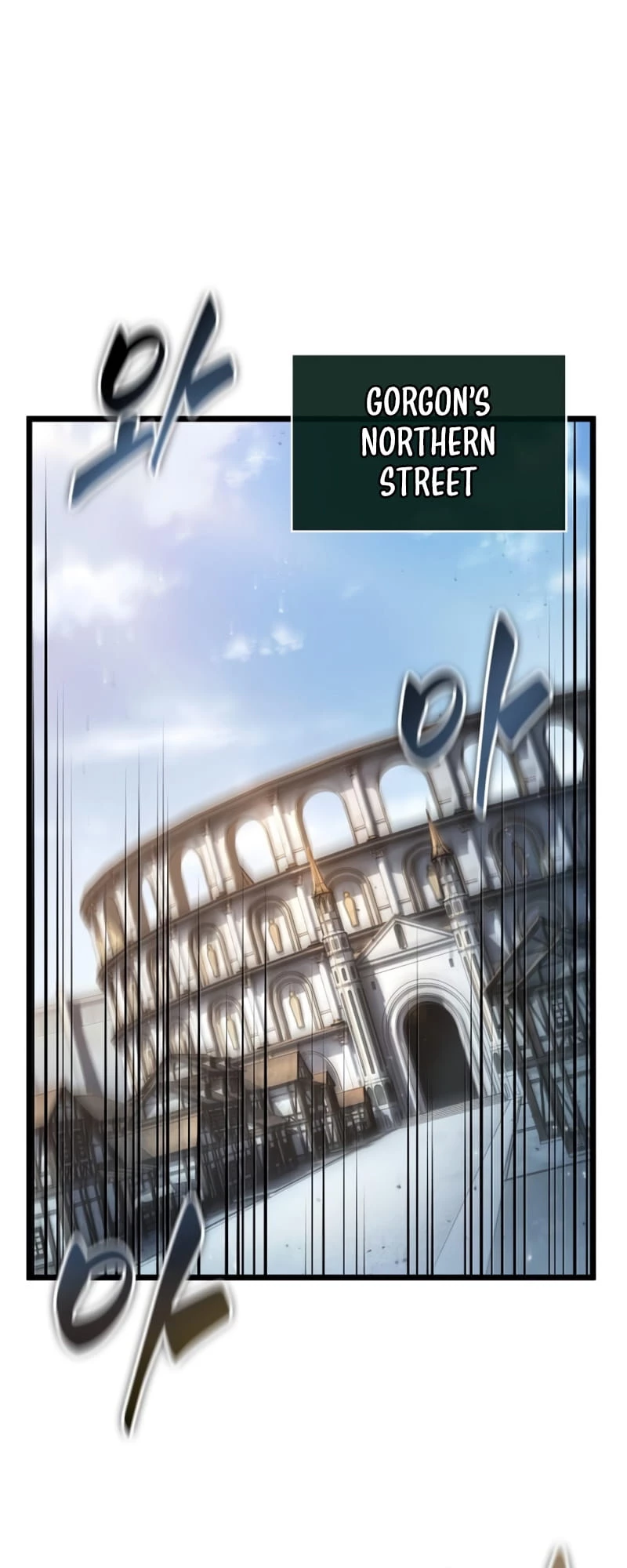 The World After the Fall Chapter 40 - 15