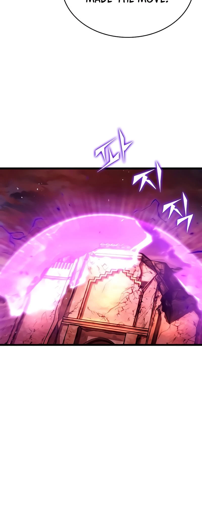 The World After the Fall Chapter 37 - 28