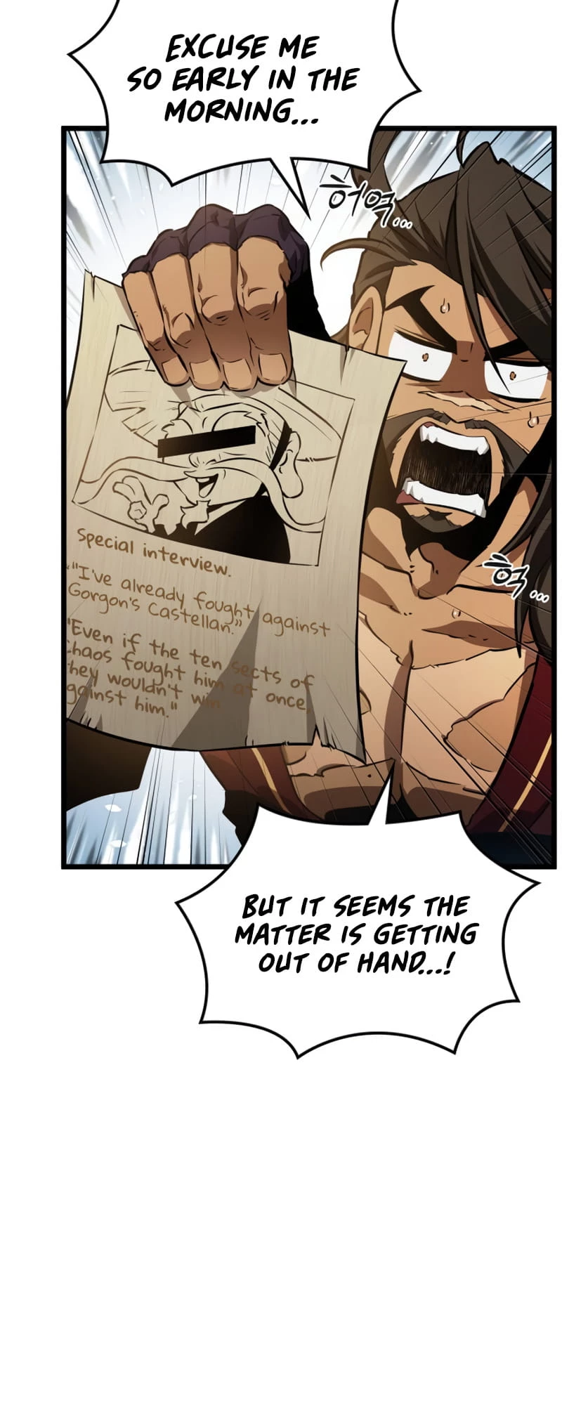 The World After the Fall Chapter 34 - 11