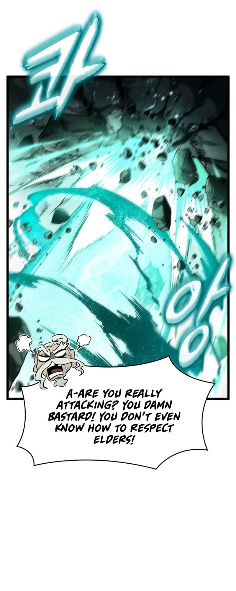 The World After the Fall Chapter 34 - 32