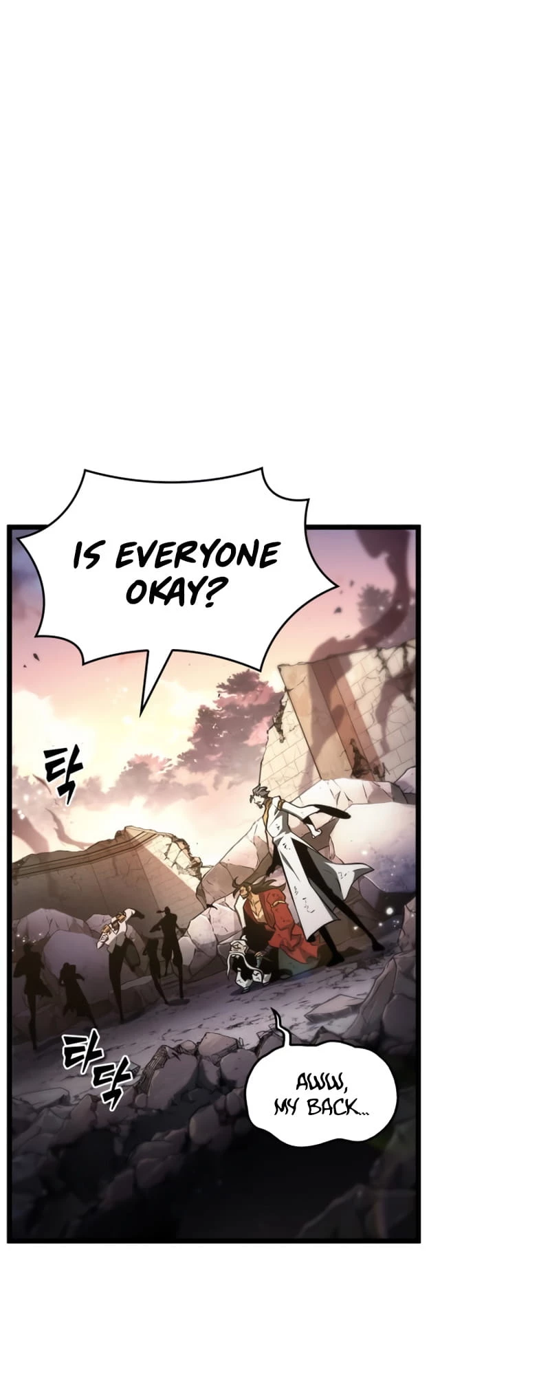The World After the Fall Chapter 32 - 28