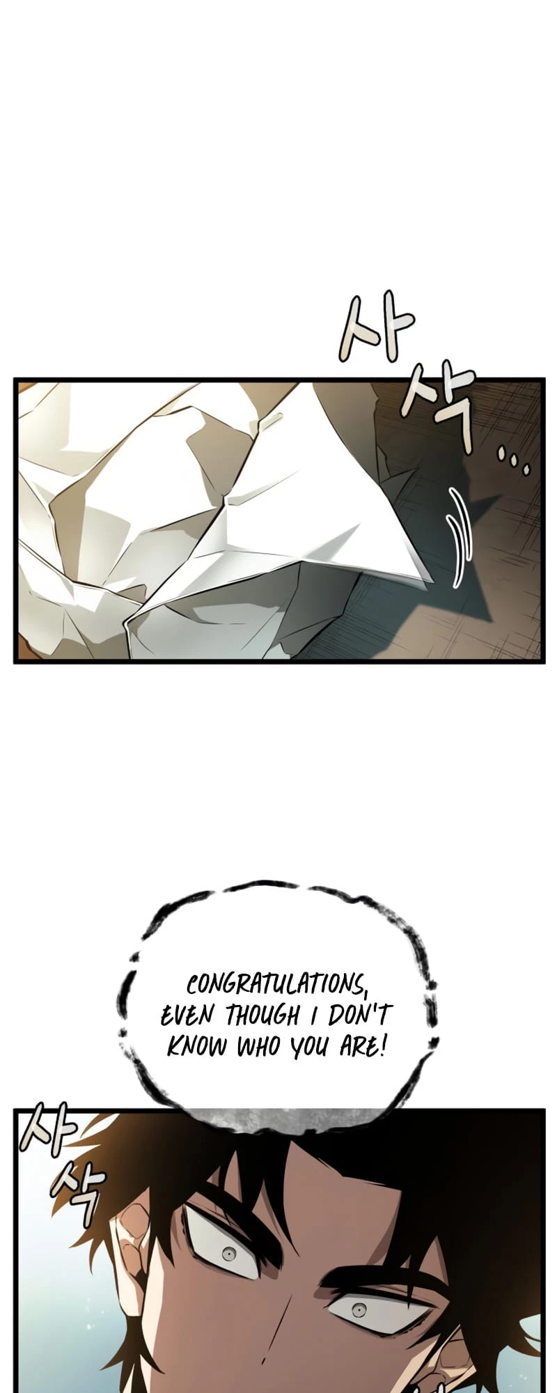 The World After the Fall Chapter 32 - 54