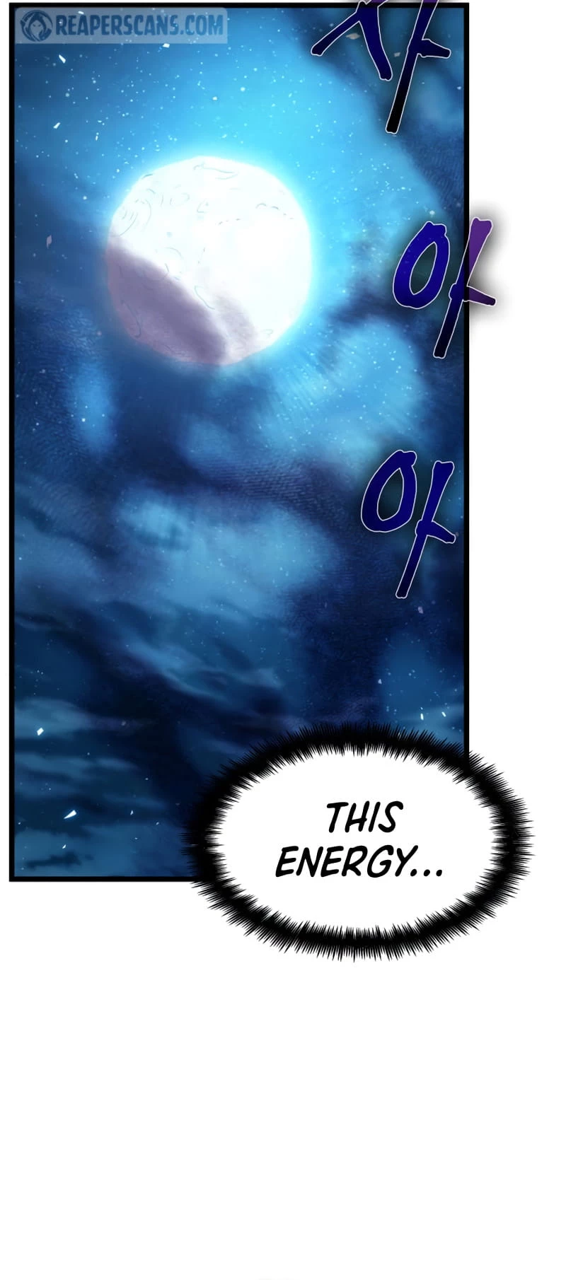 The World After the Fall Chapter 26 - 7