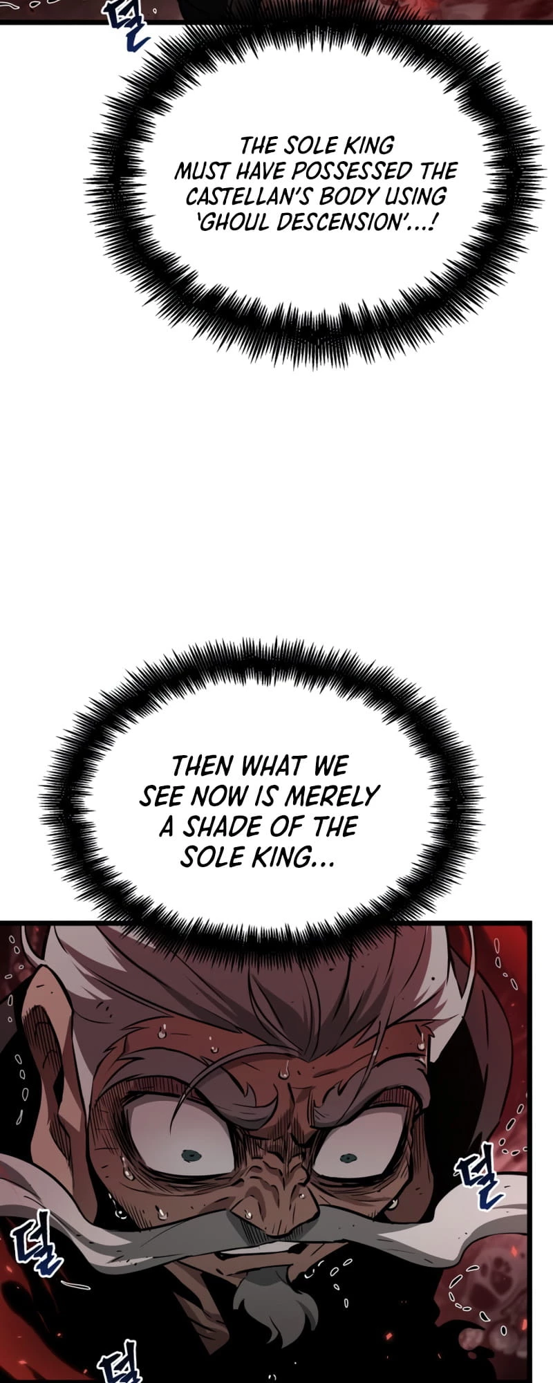 The World After the Fall Chapter 29 - 59