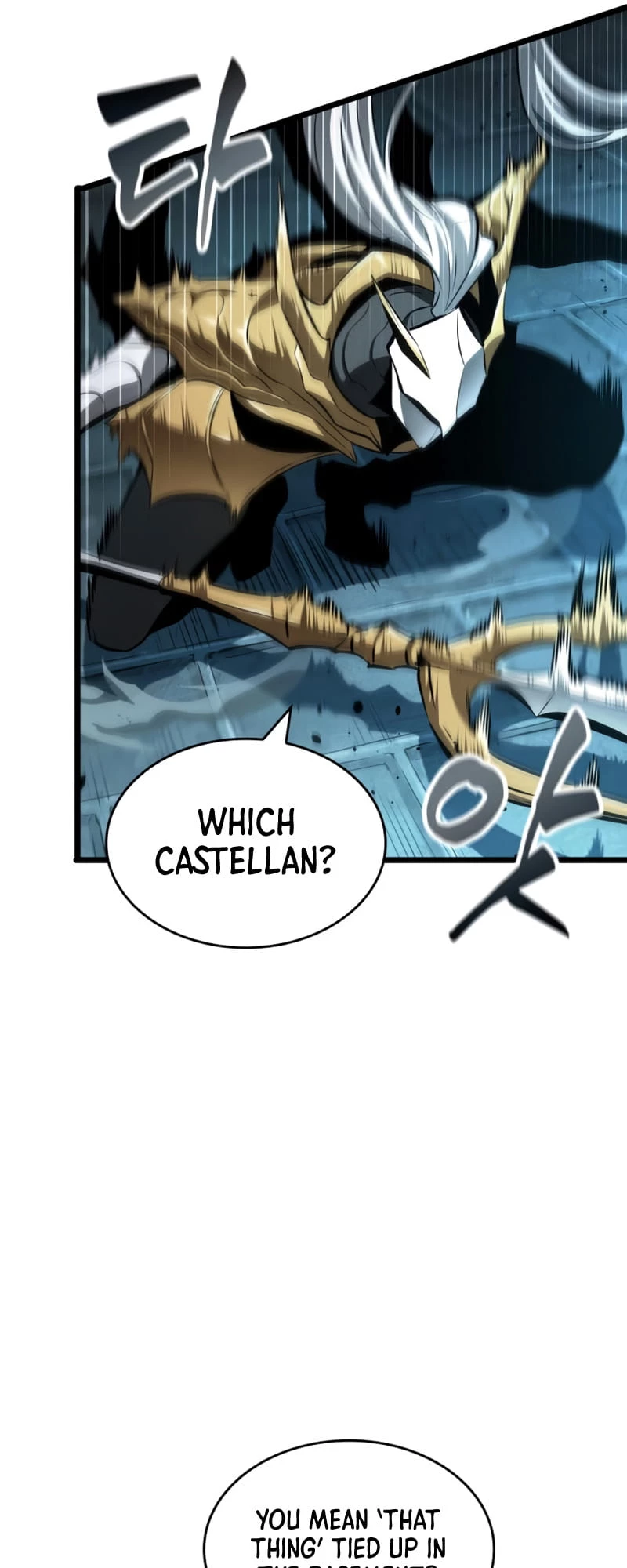 The World After the Fall Chapter 26 - 39