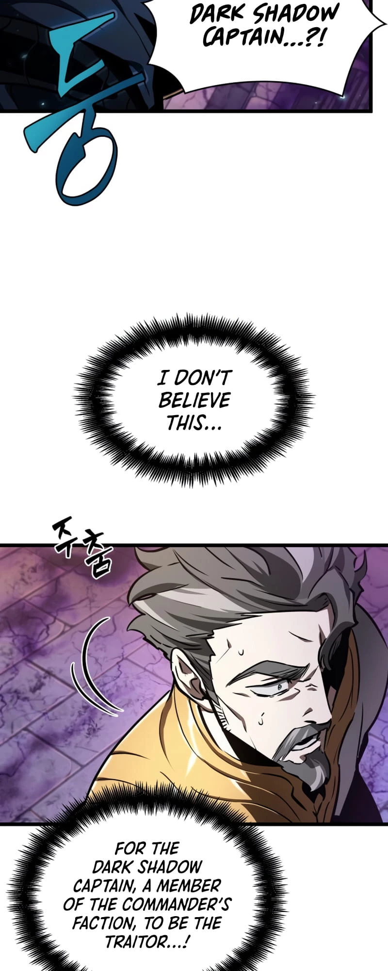 The World After the Fall Chapter 27 - 46