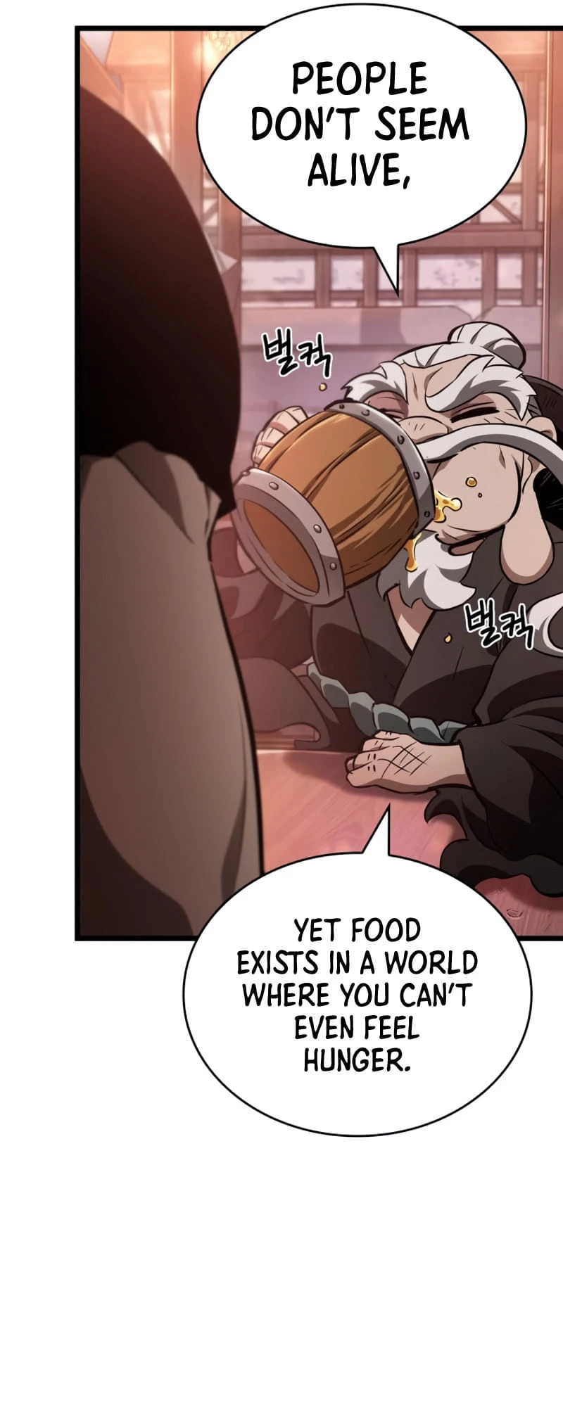 The World After the Fall Chapter 25 - 14