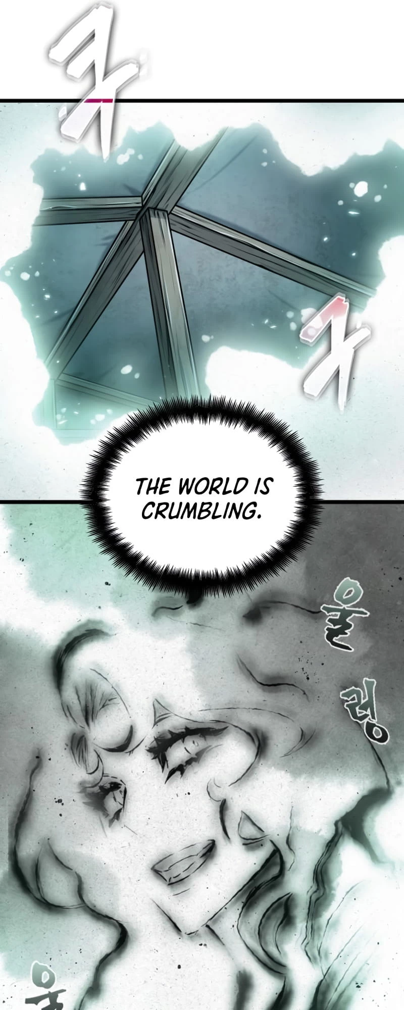 The World After the Fall Chapter 22 - 9