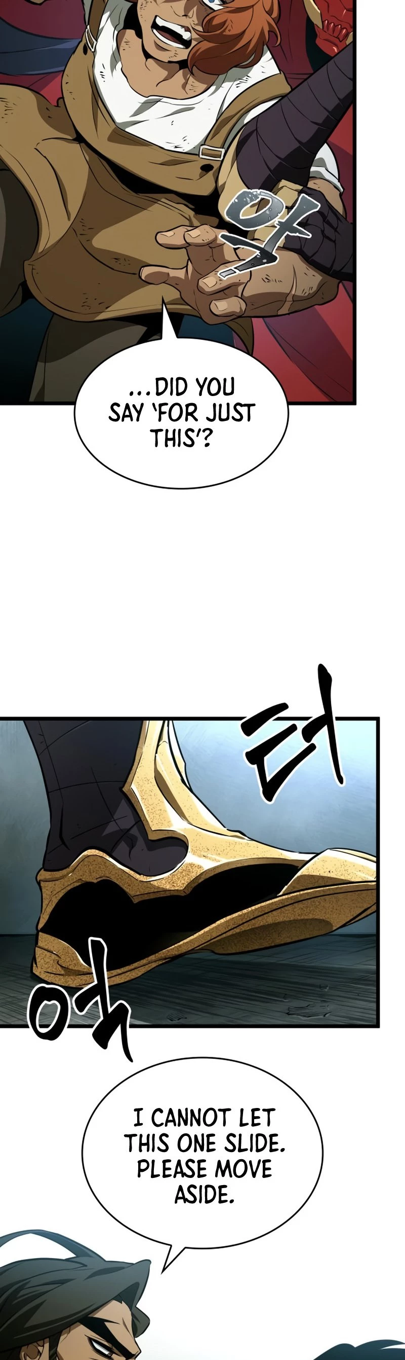 The World After the Fall Chapter 21 - 18