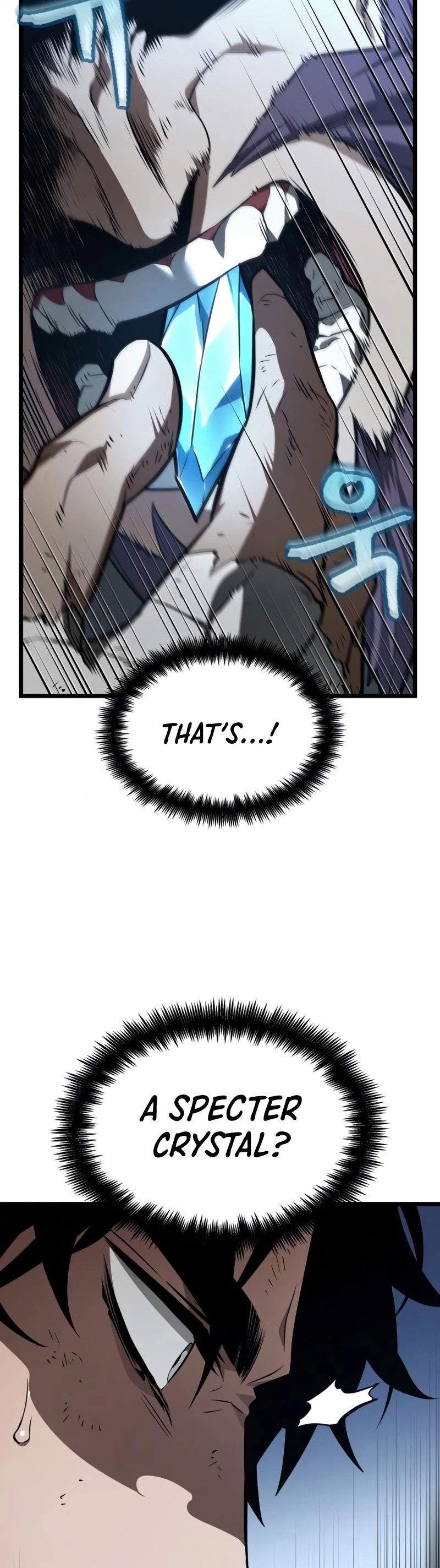 The World After the Fall Chapter 19 - 19