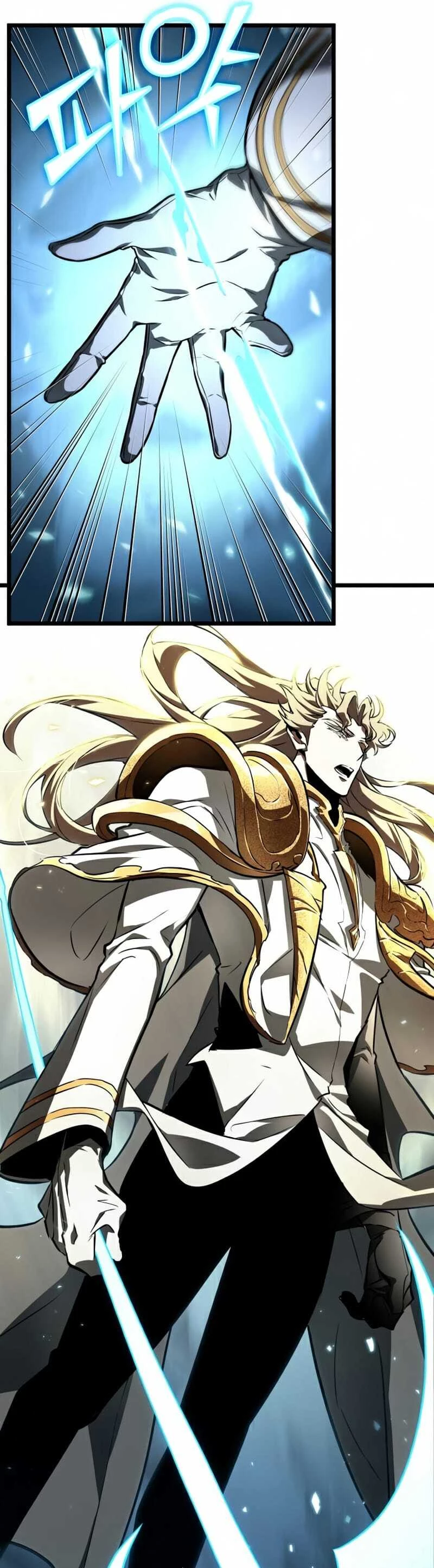The World After the Fall Chapter 18 - 37