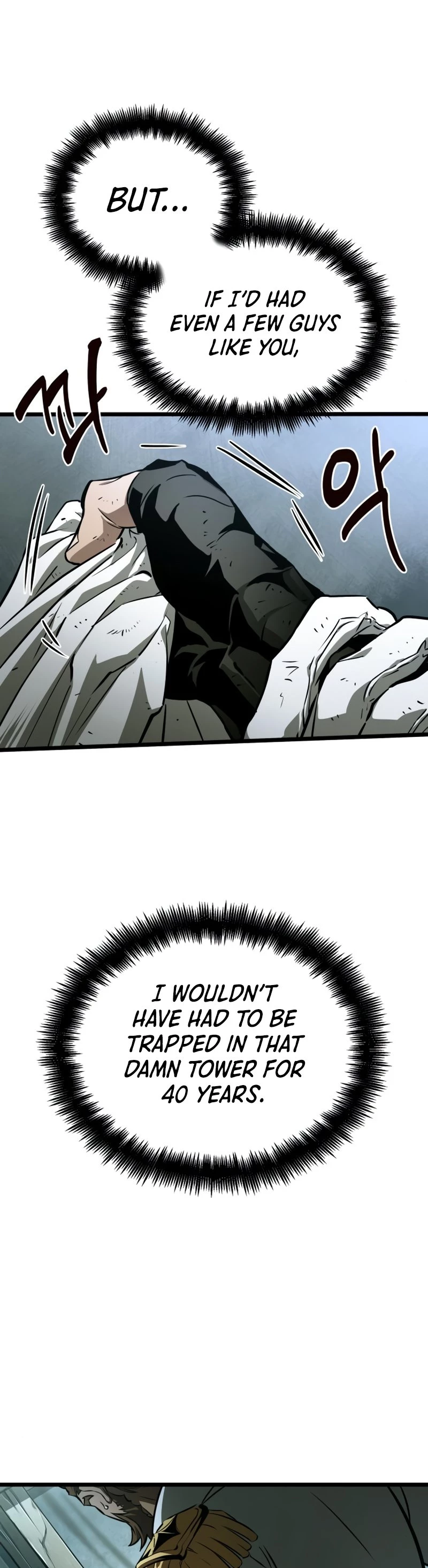 The World After the Fall Chapter 20 - 46