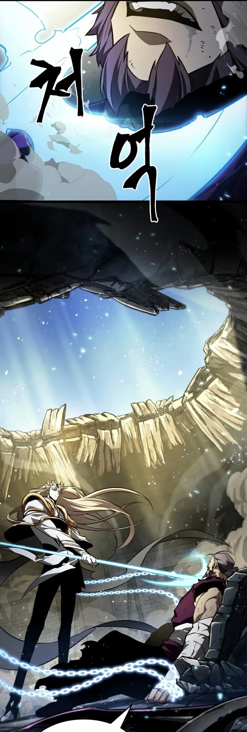 The World After the Fall Chapter 18 - 45