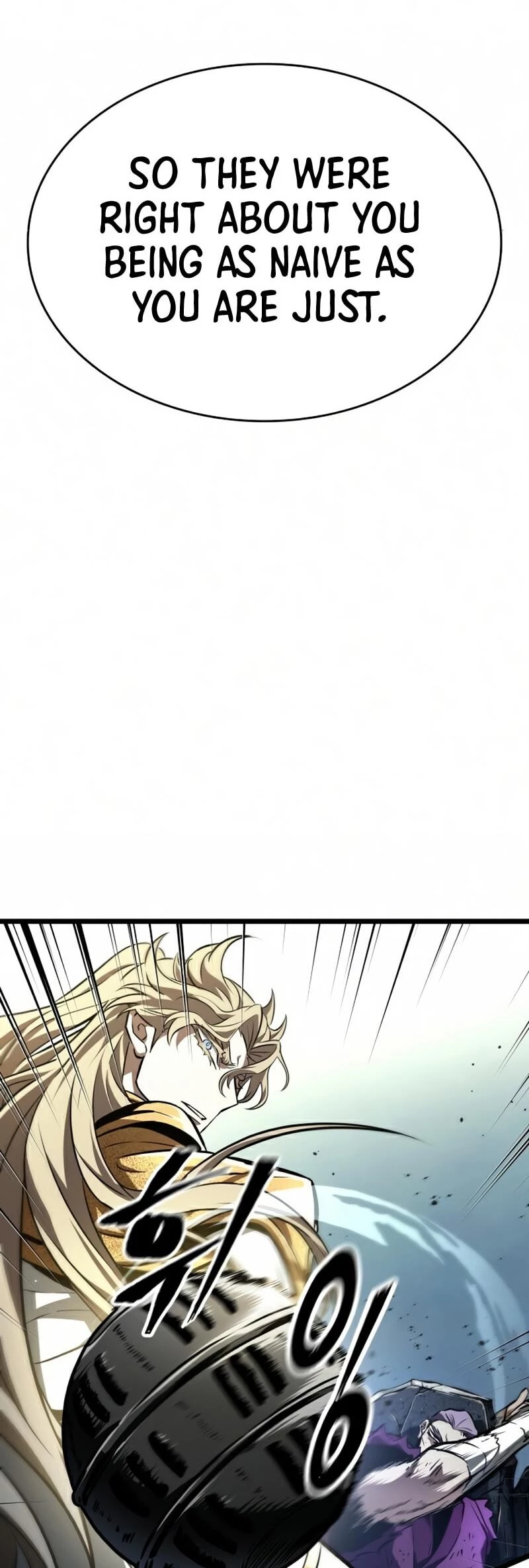The World After the Fall Chapter 18 - 47