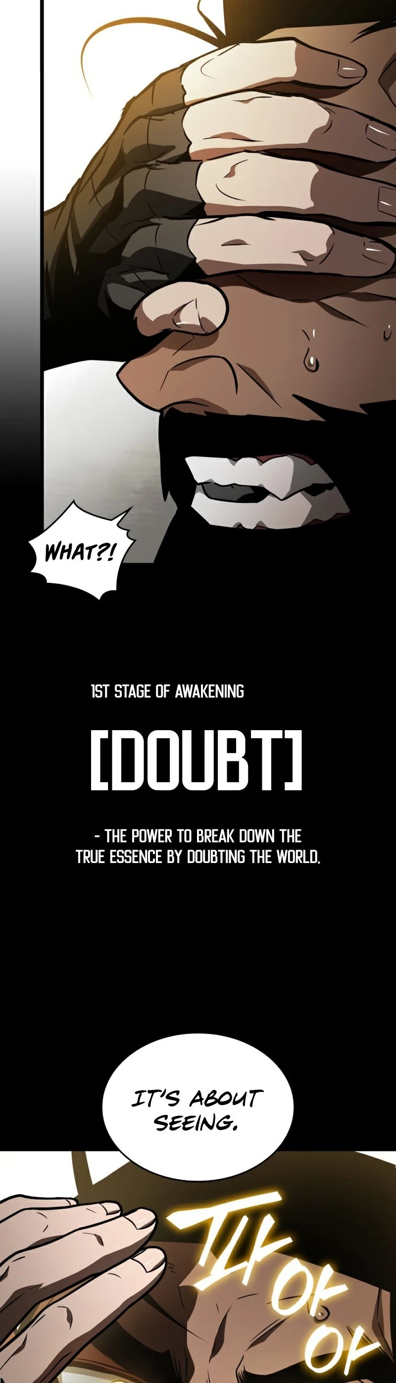 The World After the Fall Chapter 16 - 7