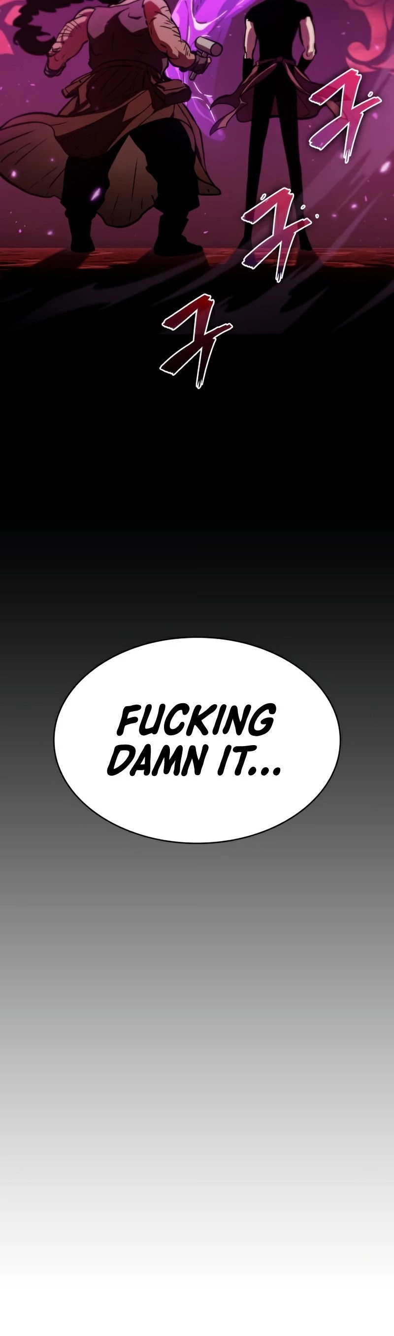 The World After the Fall Chapter 16 - 12