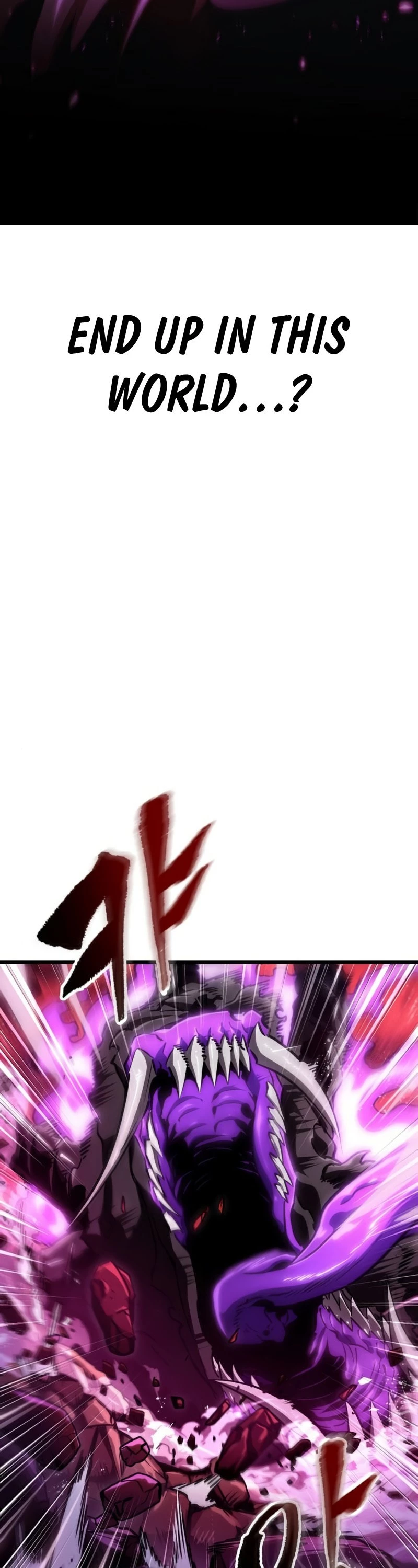 The World After the Fall Chapter 16 - 26