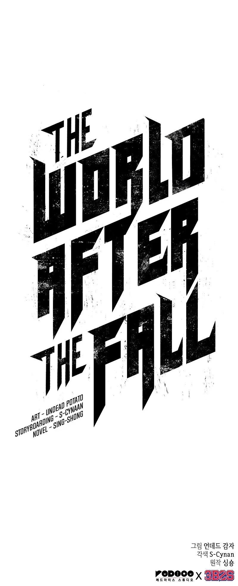 The World After the Fall Chapter 15 - 60