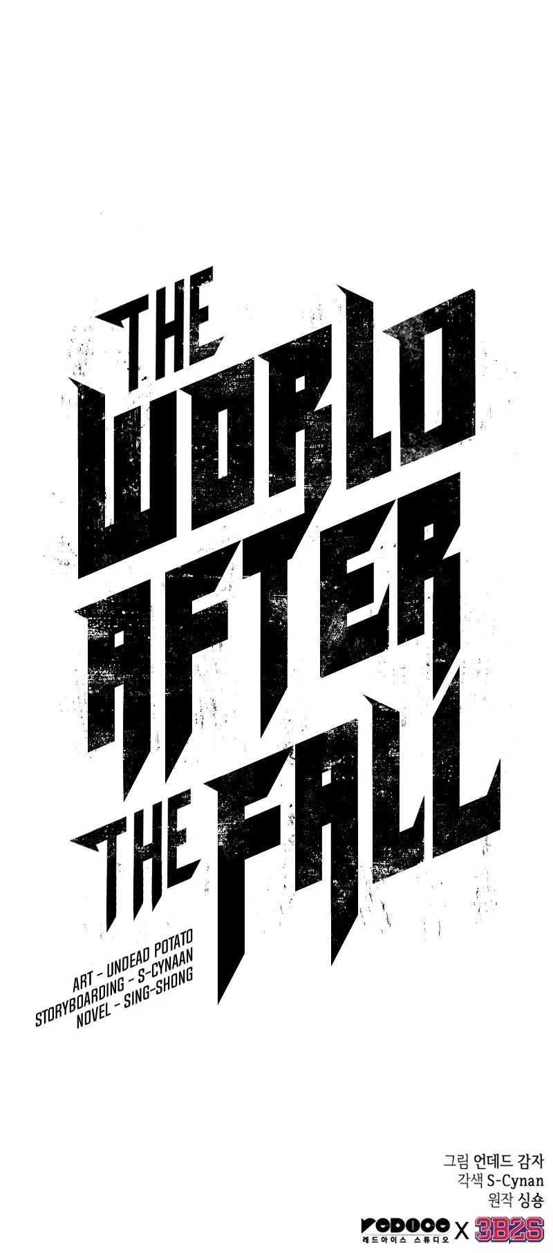 The World After the Fall Chapter 16 - 80