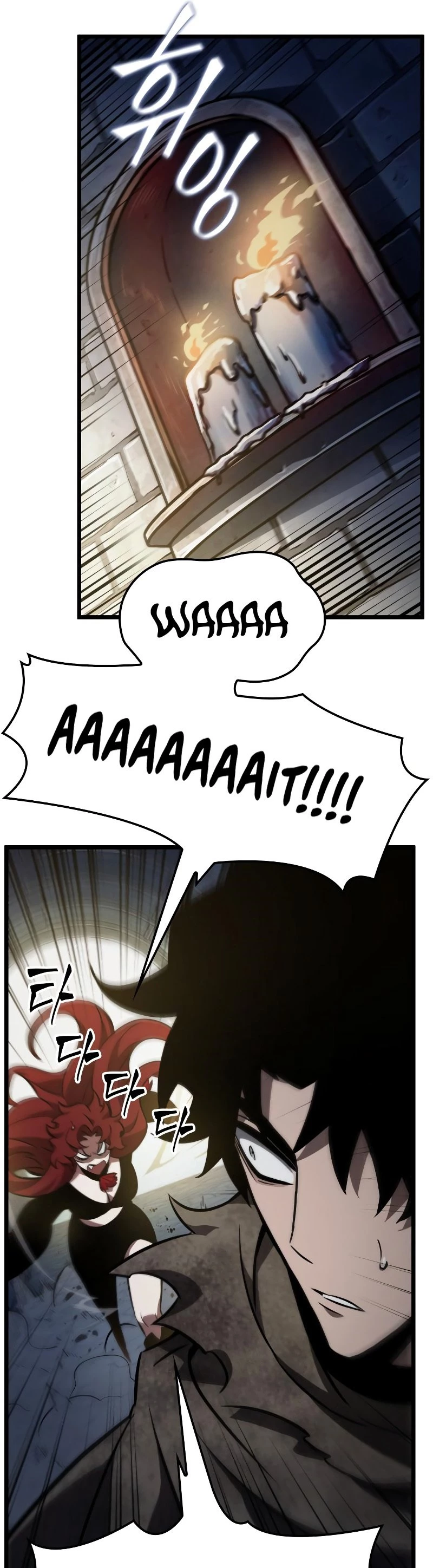 The World After the Fall Chapter 13 - 45