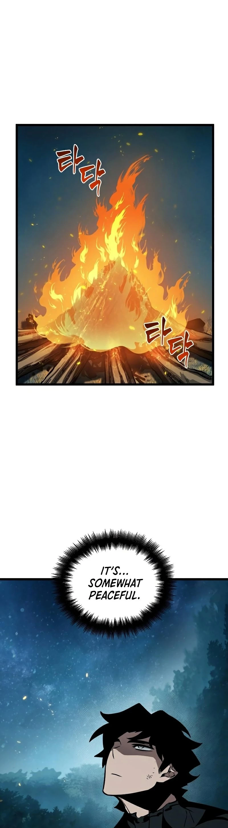 The World After the Fall Chapter 11 - 65